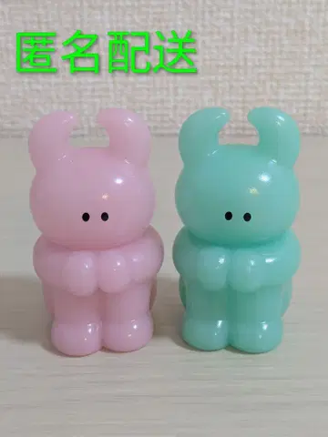 VAG UAMOW 축광 2체 세트