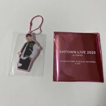 SMTOWN 랜덤 미니 아크릴 키링 동방신기 창민