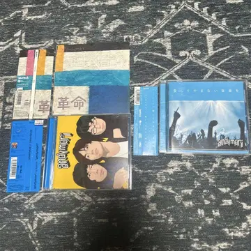 andymori CD 3장 세트