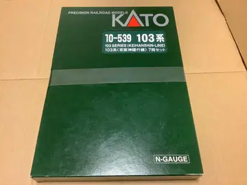 미개봉 새상품 KATO 10-539 103계