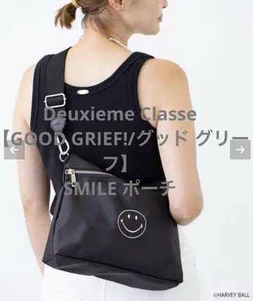 [ GOOD GRIEF!/굿 그리프 ] SMILE 파우치