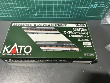 10-560 KATO 383계 와이드 뷰 시나노 2량 증결 세트