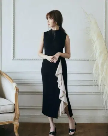 Ruffled Two-tone Knit Dress