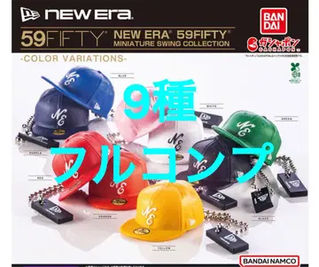 [ 풀 컴프 ] NEW ERA 59FIFTY 미니어처 스윙 컬렉션