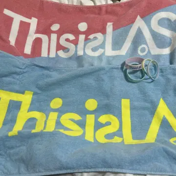 This is last 타월 & 러버 밴드 세트