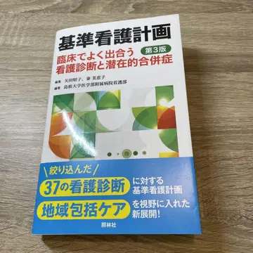 실습 세트