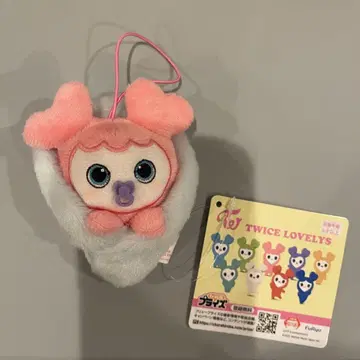 TWICE LOVELYS 아기 싸개 마스코트 모모