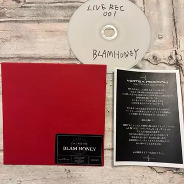[레어 음원] LIVE REC 001 브람허니 CD-R + 가사 프린트