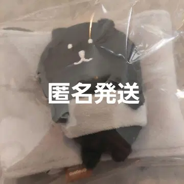 나가노 캐릭터즈 나가노 마켓 봉제 인형 드링크 홀더 다크 곰