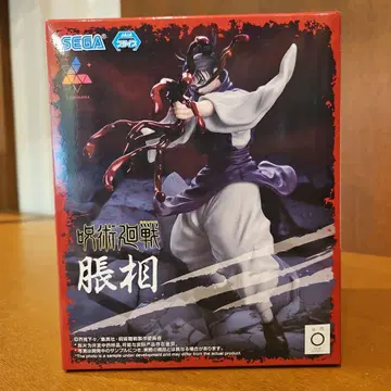 주술회전 쵸소우 피규어 SEGA