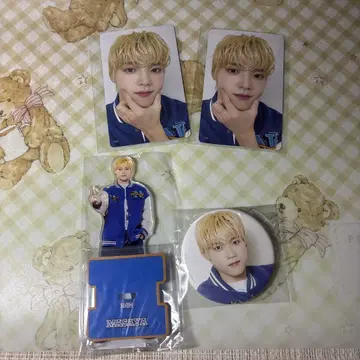 INI 김무진 LAPOSTA2023 굿즈 세트