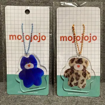mojojo 아크릴 키링 2종 세트