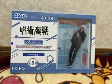 주술회전 고죠 사토루 빅 디오라마 아크릴 피규어 GIGO