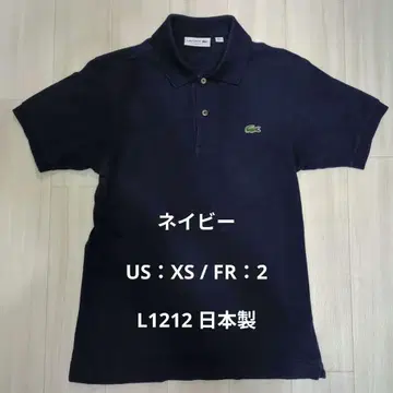 LACOSTE 라코스테 네이비 피케 셔츠 XS