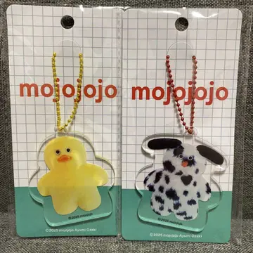 mojojojo 아크릴 키링