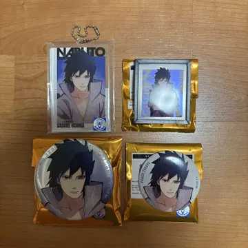 베이스 야드 NARUTO 나루토 사스케 키링 캔배치 등 4점