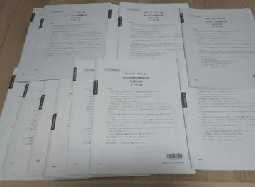 재무제표론 2025 오하라 테스트 답례언