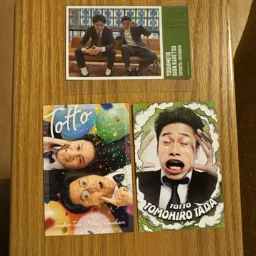 돗토 기온 카게츠 스티커와 콜레카 3장 세트