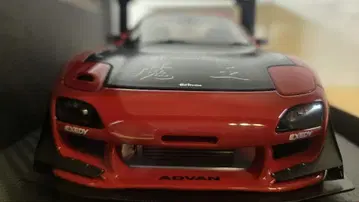 IG2042 1/18 이그니션 모델 FEED RX-7 FD3S 마왕