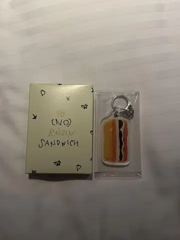 노 레이즌 샌드 이치 레이즌 샌드 키링 캡슐 토이