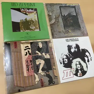 Led Zeppelin 4 세트
