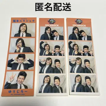 4컷 포토 스티커 조크락
