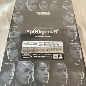 더 램페이지 리미티드 라이브 2024
