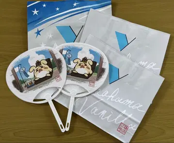 요코하마 바닐라 바니마루 부채 2장 한정 쇼핑백 포함