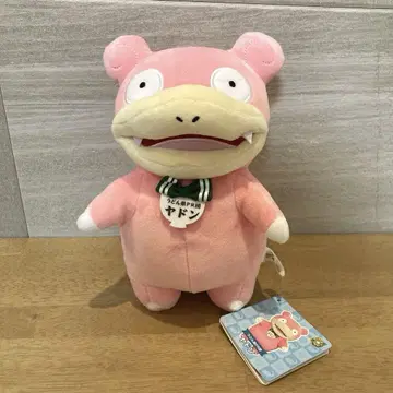 포켓몬 로컬 액츠 지역 특산품 전시회 한정판 인형 야돈