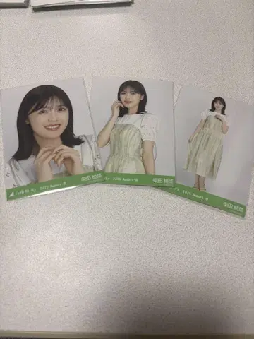 시바타 유나 셔링 원피스 후쿠오카 공연