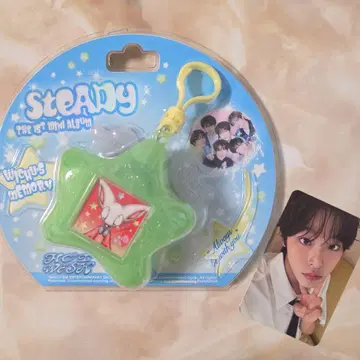 NCT WISH [Steady] Keyring Ver. 리쿠 세트