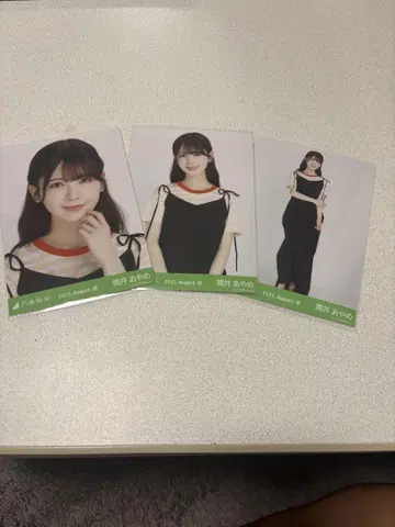 츠이 아야메 셔링 원피스 후쿠오카 공연