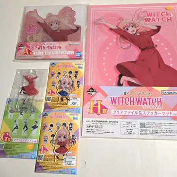 제일복권 위치워치 와카츠키 니코 굿즈 풀세트 WITCHWATCH