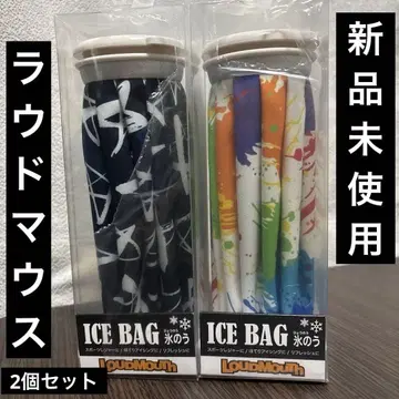 라우드마우스 아이스 백 ICE BAG 얼음주머니 2개 세트