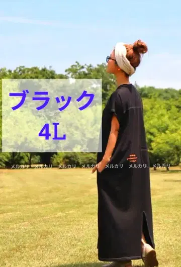 시마무라 nozomi 백 로고 포켓 원피스 블랙 4L