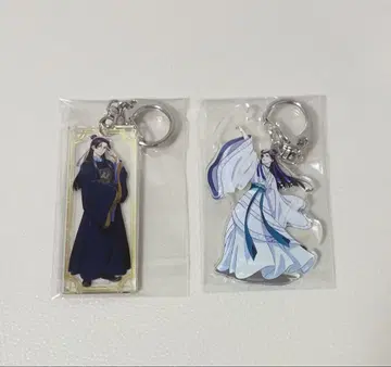 닌시 키링 2개
