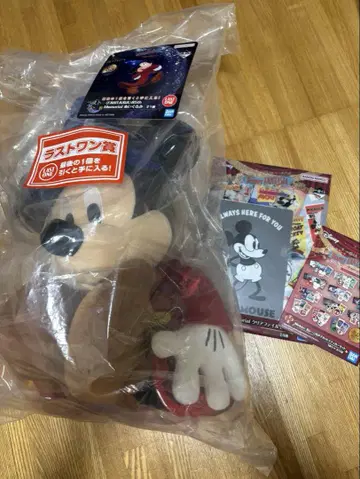 1번 추첨 미키 판타지아 마지막 하나