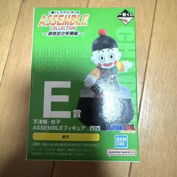 드래곤볼 1번 추첨 ASSEMBLE COLLECTION