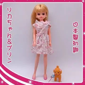 리카짱 일본제 초기 깨끗한 금발 푸딩짱 구 타카라 쇼와 레트로 드레스