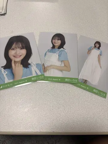오쿠다 이로하 셔링 원피스 후쿠오카 공연