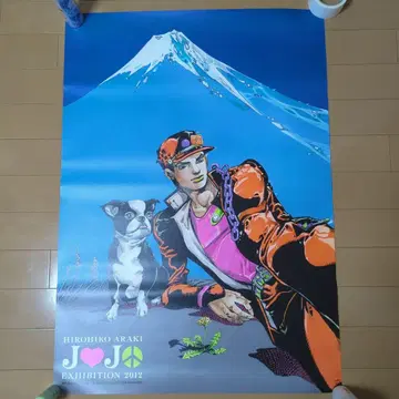 JOJO 조조 포스터