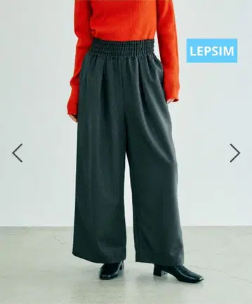 LEPSIM 갭 와이드 팬츠 AW