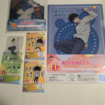 제일 WITCHWATCH 오토기 모리히토 굿즈 풀세트 WITCHWATCH