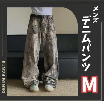 카모플라주 패턴 와이드 데님 팬츠 M 사이즈