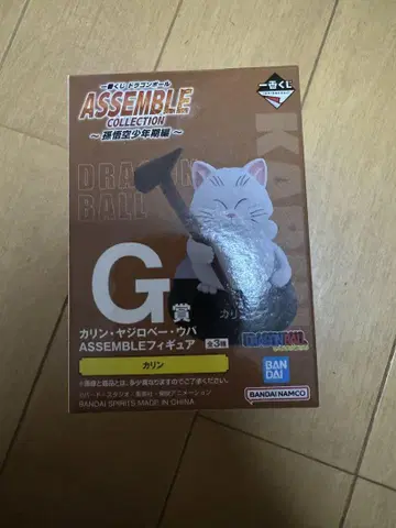 드래곤볼 제일복권 ASSEMBLE COLLECTION 카린