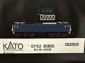 KATO 3058-1 EF62 전기형 부속품 미사용