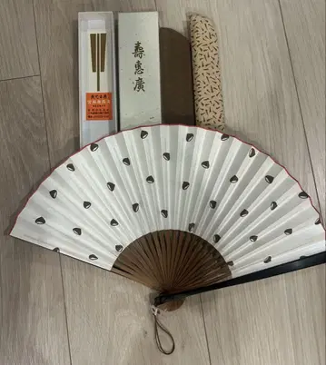 미야와키 매선안  교센시  이세형 구리  펄 지  수이히로 센시