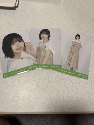 나카니시 아르노 셔링 원피스 후쿠오카 공연