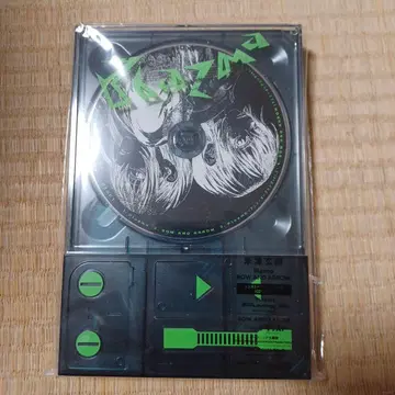 요네즈 켄시 Plazma 인스톨러 디바이스반 CD + DVD