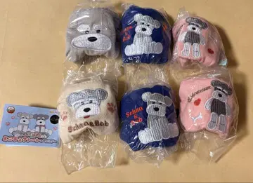 슈나와 밥 미니어처 토트 키링 슈나우저 가챠가챠